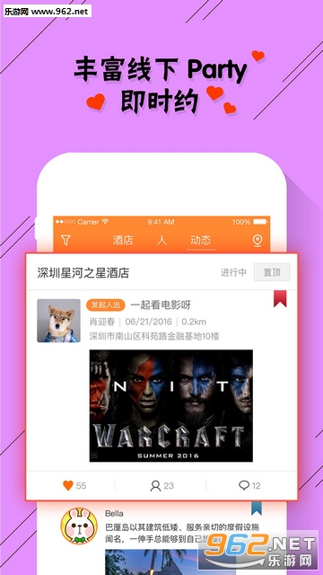 �����Ƶ�appv3.1.0��ͼ0
