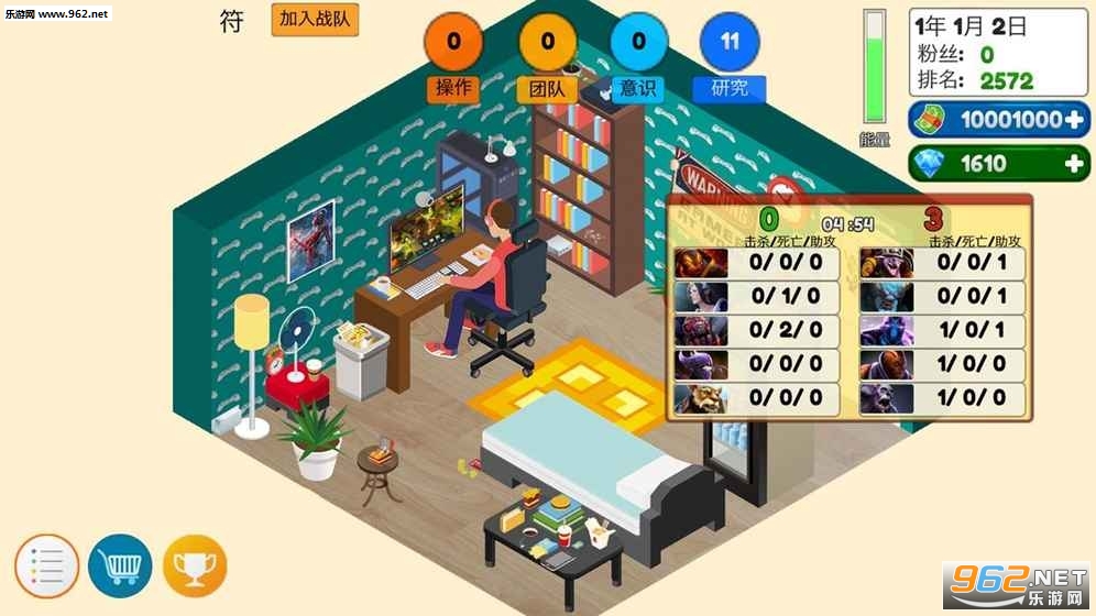 Esport Game Tycoon(��Ϸ�羺��ల׿��)��ͼ1
