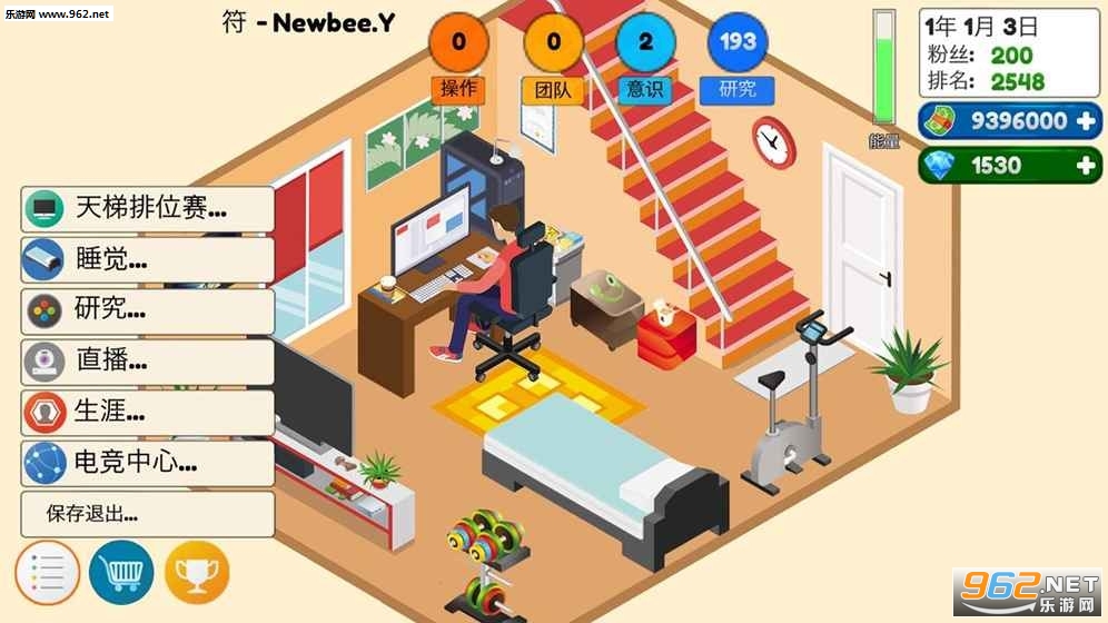 Esport Game Tycoon(��Ϸ�羺��ల׿��)��ͼ2