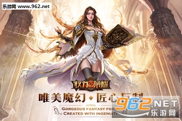 Ȩ������ҫ���ιٷ���v1.0.82��ͼ0