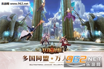 Ȩ������ҫ���ιٷ���v1.0.82��ͼ3