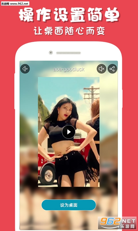 �����Ƶ��ֽappv1.0��ͼ0