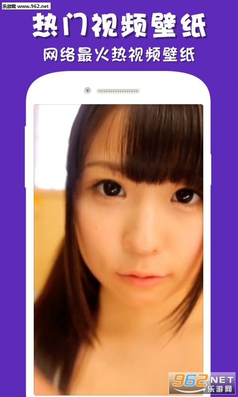 �����Ƶ��ֽappv1.0��ͼ1