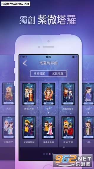 ������ް�׿��v2.7.0��ͼ0