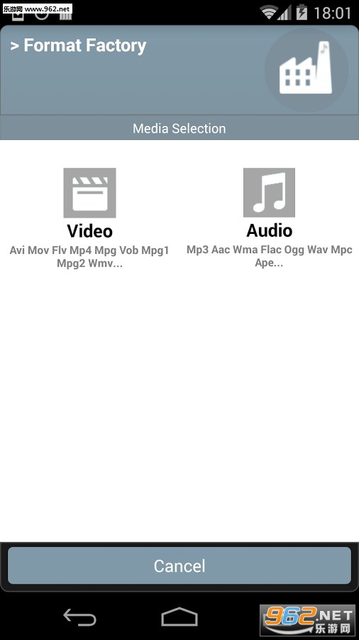 Audio Video Factory(��ʽ����app�����İ�)v3.3��ͼ2