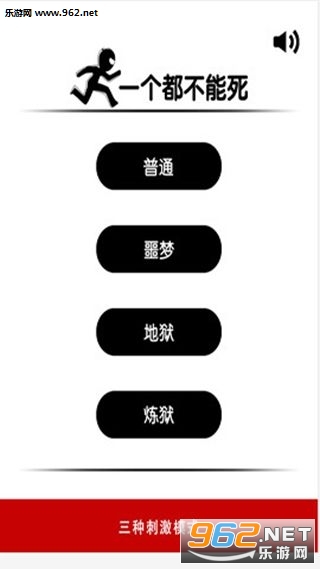 һ����������1.8.2�޵а��ͼ0
