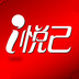 i�ü�app