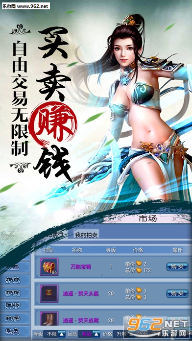 ������˫�ֻ���v1.0��ͼ2