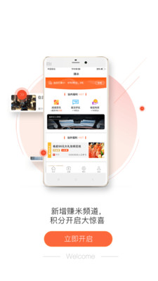 ������Ѷapp��ͼ0