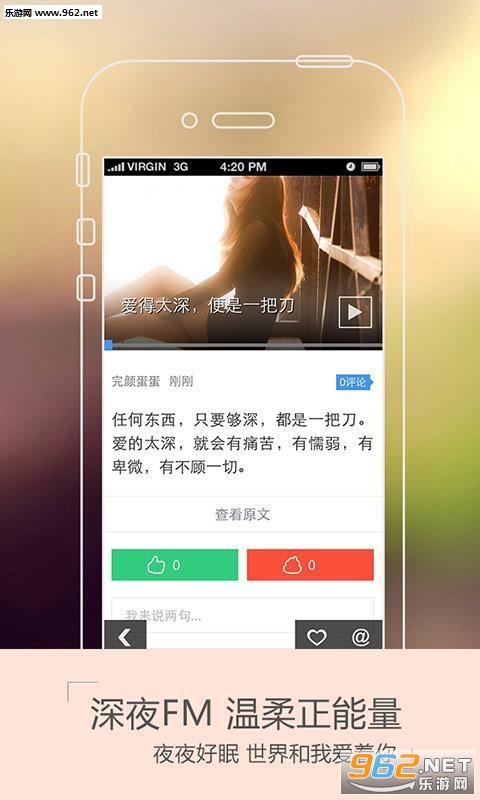 ͷ������app��ͼ1