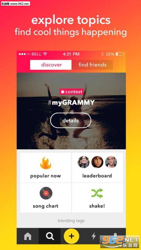 muse����������v5.7.0��ͼ0