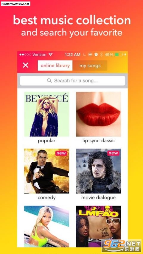 muse����������v5.7.0��ͼ3