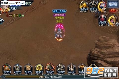 �����漣��̬��v1.0.3��ͼ0