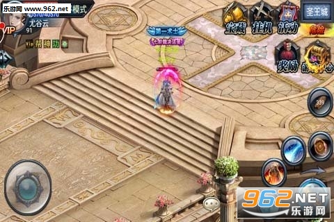 �����漣��̬��v1.0.3��ͼ2