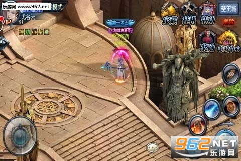 �����漣��̬��v1.0.3��ͼ3