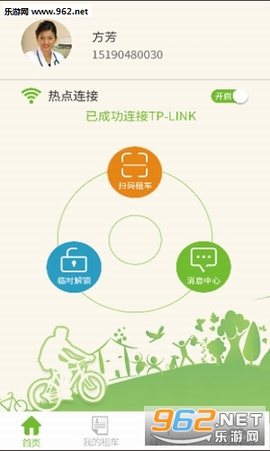 ������app��ͼ0