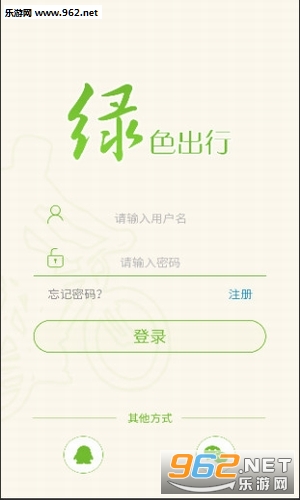 ������app��ͼ3