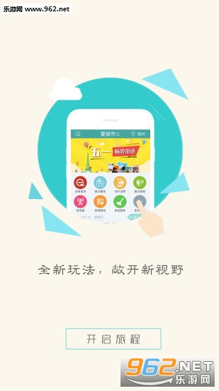 ������app��ͼ0