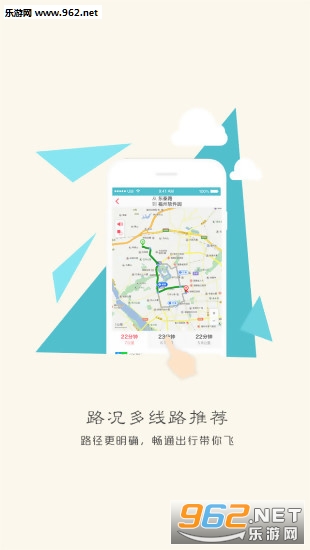 ������app��ͼ1