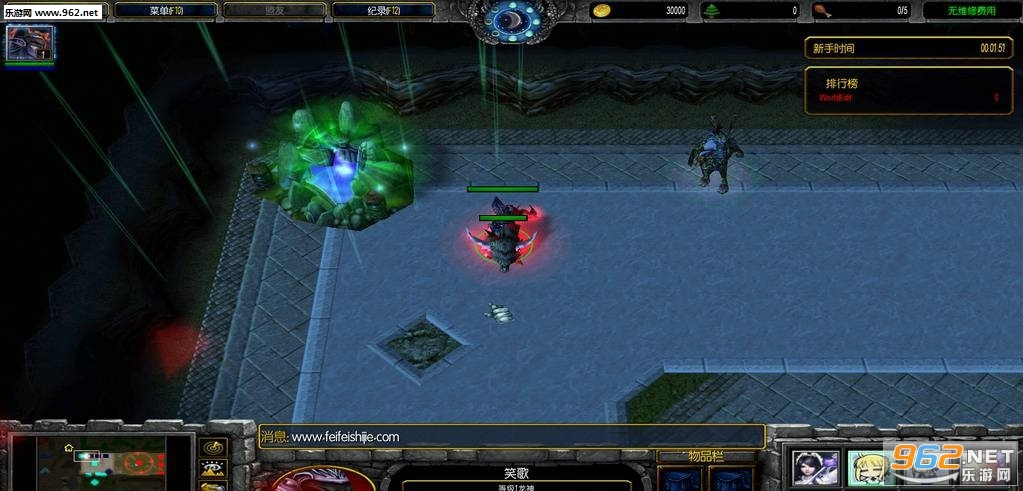 ħ��RPG��ͼ ��������¼2.25��ʽ�� �����ع��Խ�ͼ0