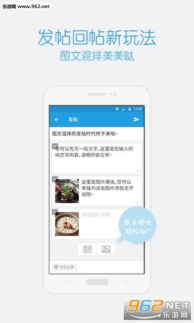 ������ͬapp��ͼ0