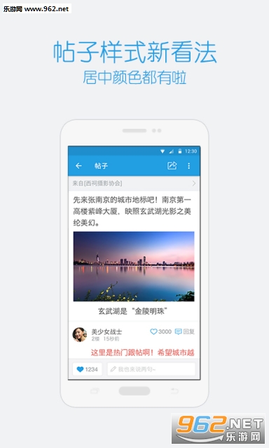 ������ͬapp��ͼ1