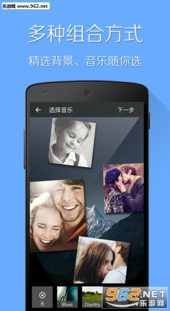 ͼƬ�õ�Ƭappv5.1��ͼ0