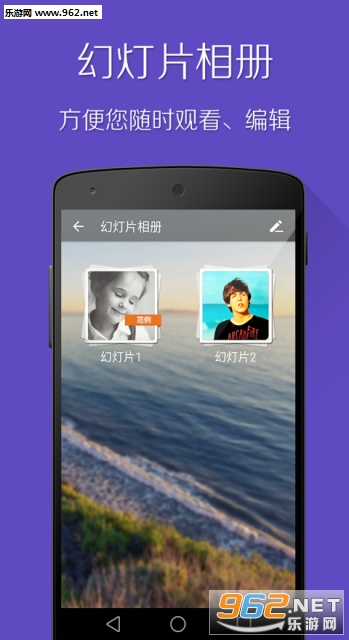 ͼƬ�õ�Ƭappv5.1��ͼ2