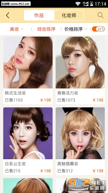 ������app��ͼ1