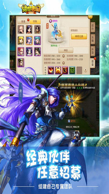 ���޴�½2�����������ιٷ���v1.1.9��ͼ2