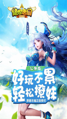 ���޴�½2�����������ιٷ���v1.1.9��ͼ3