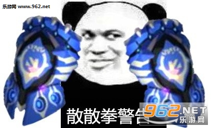 ɢɢȭ����������ˮӡ��ͼ0