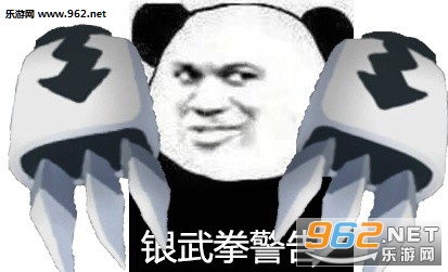 ɢɢȭ����������ˮӡ��ͼ2