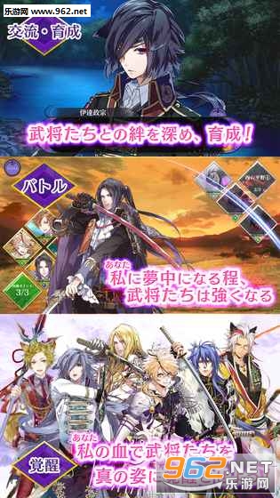 ��֥�(ս��Night Blood�ٷ�������)v1.1.1��ͼ3
