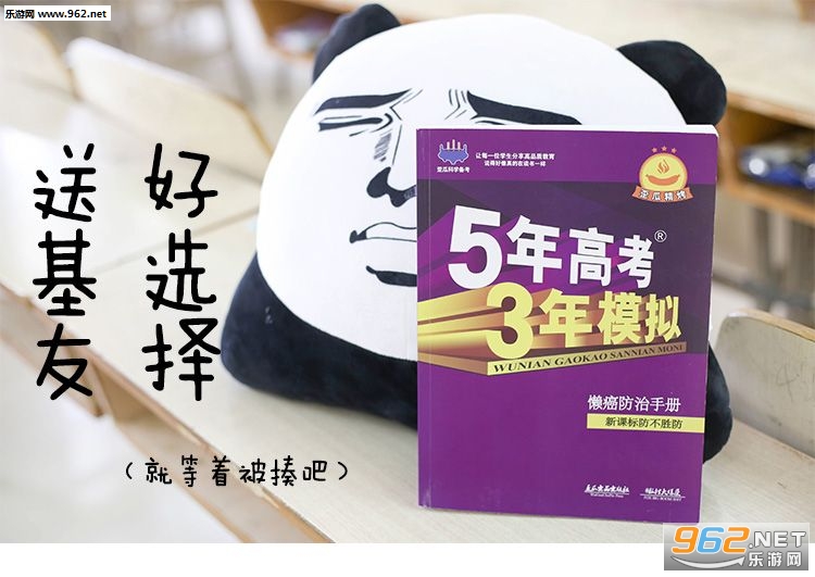 5��߿�3��ģ��������ͼ1