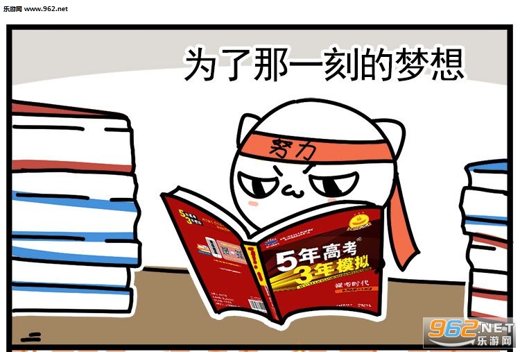 5��߿�3��ģ��������ͼ2