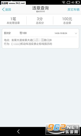 �人����app���°��ͼ2