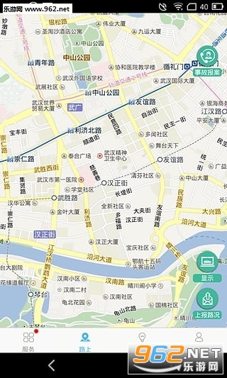 �人����app���°��ͼ3