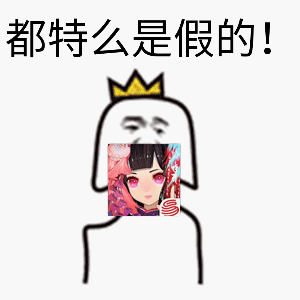 ȥTM����Ϸgif�������ͼ0
