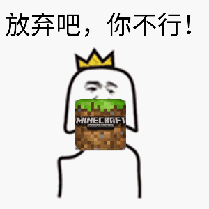 ȥTM����Ϸgif�������ͼ1