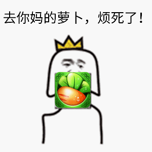 ȥTM����Ϸgif�������ͼ2