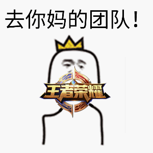 ȥTM����Ϸgif�������ͼ3