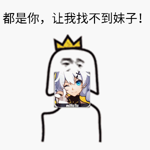 ȥTM����Ϸgif�������ͼ4