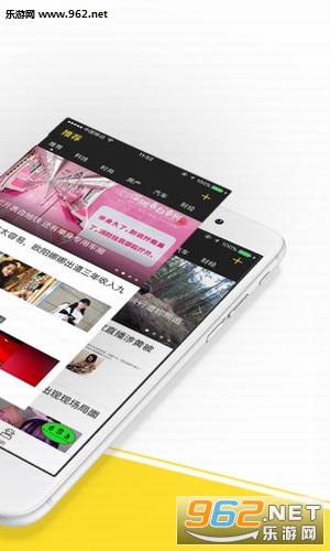 �ٺ�����appv1.0.0��ͼ1