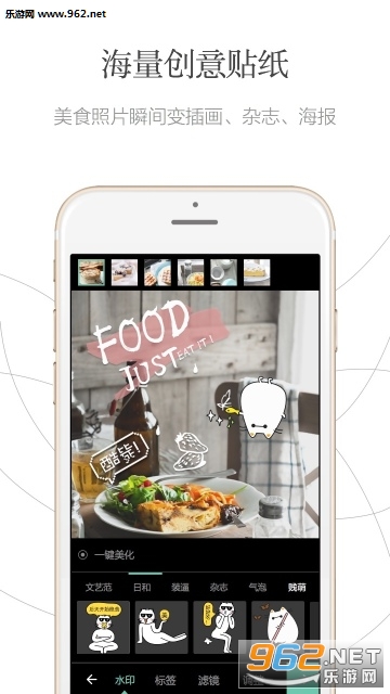 ΢��app��ͼ3