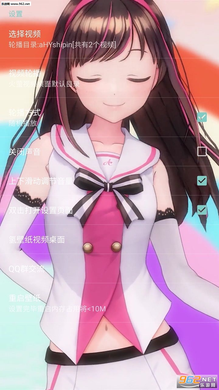 ħ����Ƶ��ֽv1.0.1��ͼ0