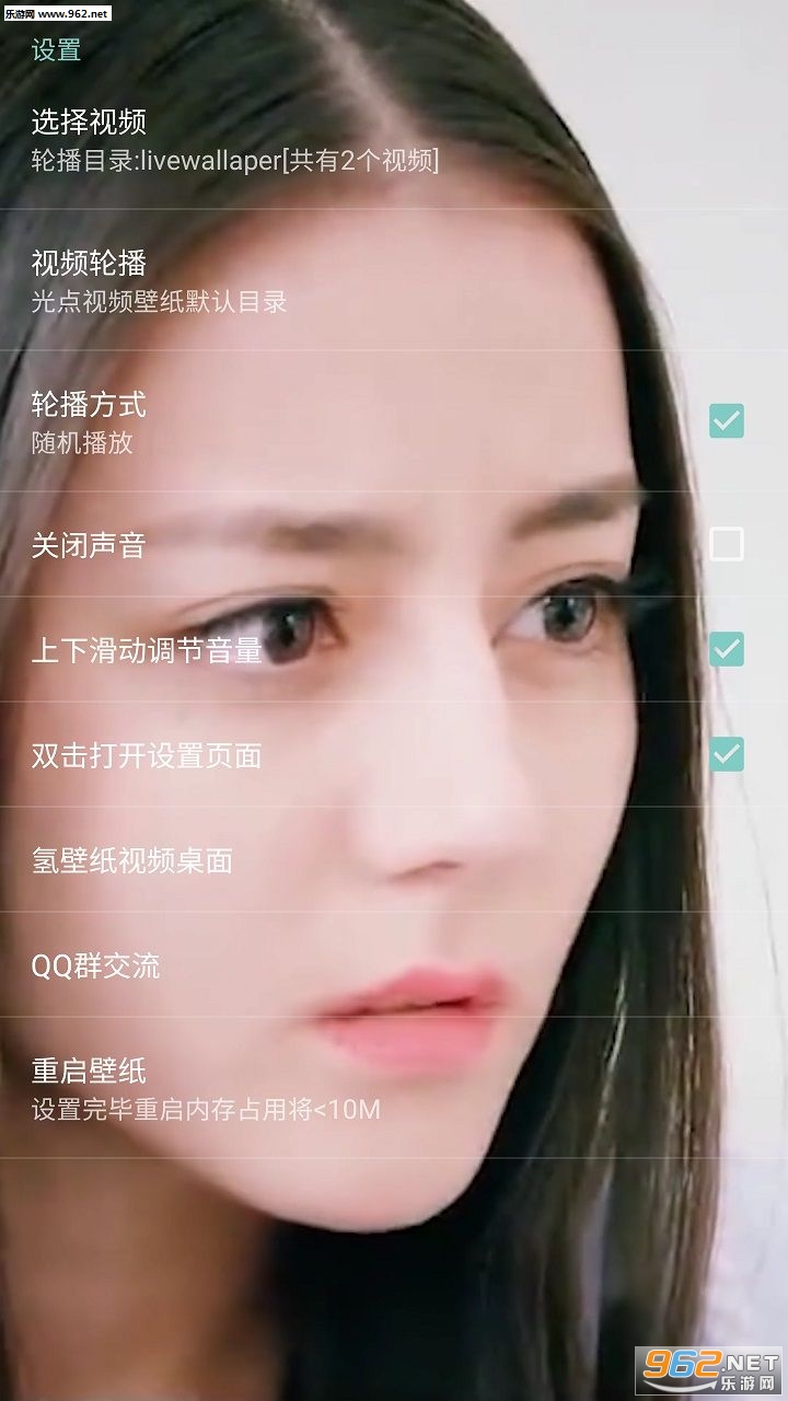 ħ����Ƶ��ֽv1.0.1��ͼ1