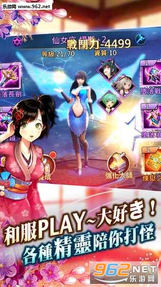 �������Ӱ�׿��v1.0.4��ͼ2