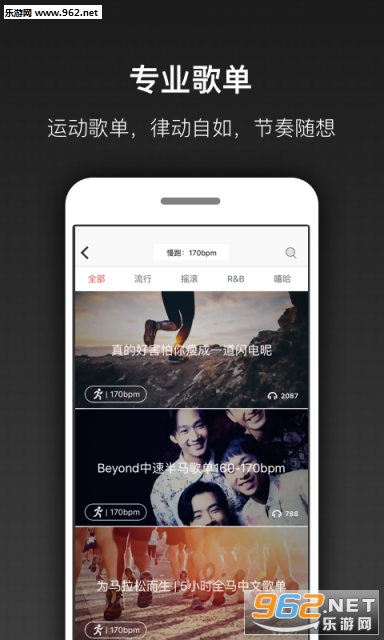 ������(�ܲ�����)app��ͼ1