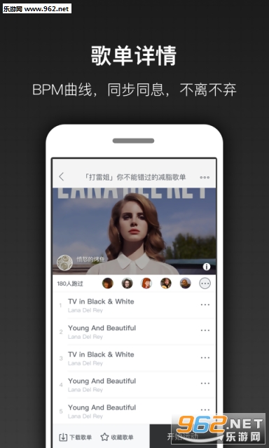 ������(�ܲ�����)app��ͼ3